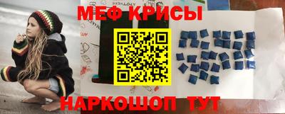 2c-b Ликино-Дулёво