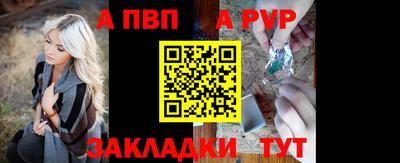 MESCALINE Лесосибирск