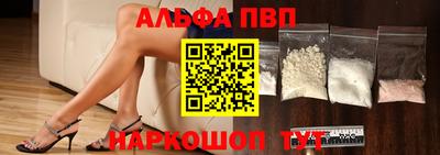 2c-b Ликино-Дулёво