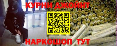 MESCALINE Лесосибирск