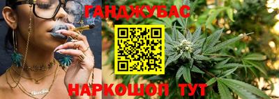 MESCALINE Лесосибирск