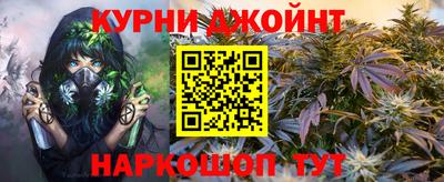 mdma Ливны