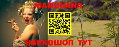 mdma Ливны
