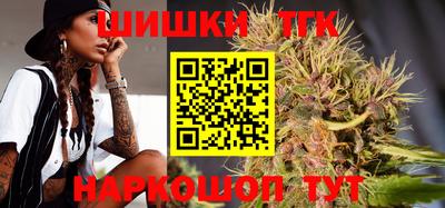 mdma Ливны