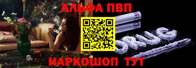 гидра Ростов-на-Дону