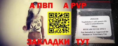 2c-b Ликино-Дулёво