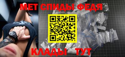 амф Малоярославец