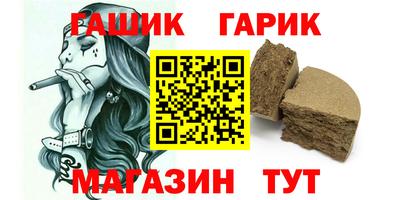 2c-b Ликино-Дулёво