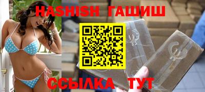 2c-b Ликино-Дулёво