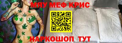 гашиш Ртищево