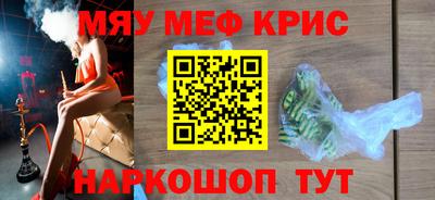 мет Малгобек