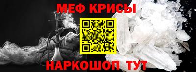 mdma Ливны